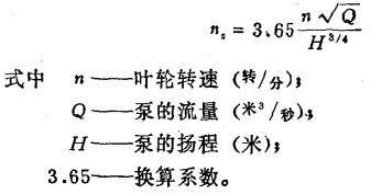 �����ñ��D(zhu��n)��(sh��)��ʽ.jpg